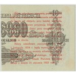 5 groszy 1924 - lewa połowa - PMG 63