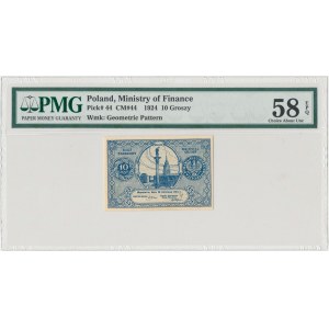 10 groszy 1924 - PMG 58 EPQ