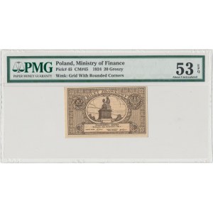 20 groszy 1924 - PMG 53 EPQ