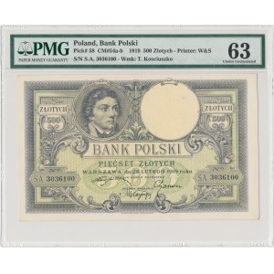 500 złotych 1919 - wysoki numerator - PMG 63