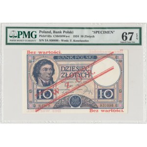 WZÓR 10 złotych 1924 - III EM. A - PMG 67 EPQ