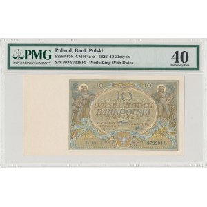 10 złotych 1926 - Ser.AO - daty w znaku wodnym - PMG 40
