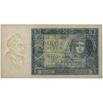5 złotych 1930 - Ser.Y - jednoliterowa seria - PMG 45