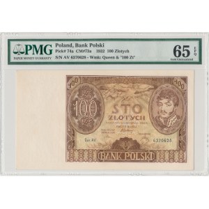 100 złotych 1934 - Ser.AV - +X+ w znaku wodnym - PMG 65 EPQ