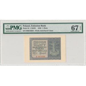 1 złoty 1940 - B - PMG 67 EPQ