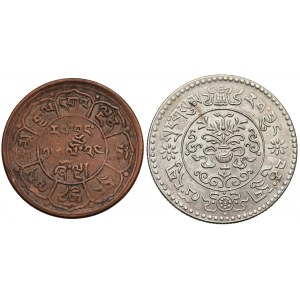 Tibet, 5 Sho 1950 i 3 Srang 1935
