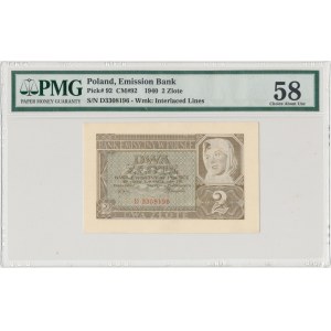 2 złote 1940 - D - PMG 58