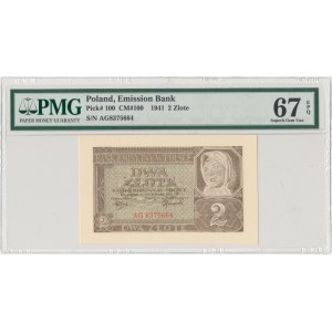 2 złote 1941 - AG - PMG 67 EPQ