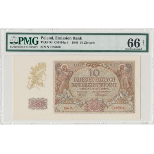 10 złotych 1940 - Ser.N. - PMG 66 EPQ
