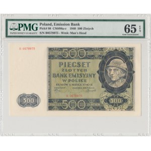 500 złotych 1940 - B - PMG 65 EPQ