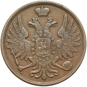 Mikołaj I, 3 kopiejki 1853 BM, Warszawa - rzadkie