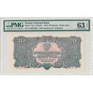 20 złotych 1944 ...owym - AO - PMG 63 EPQ