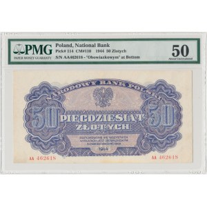 50 złotych 1944 ...owym - PMG 50