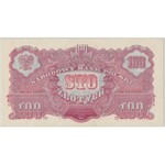 100 złotych 1944 ...owym - TK - PMG 55