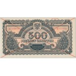 WZÓR 500 złotych 1944 ...owym - AC - PMG 63