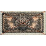 WZÓR 500 złotych 1944 ...owym - AC - PMG 63