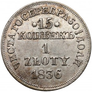 15 Kopecks = 1 zloty 1836 MW, Warsaw