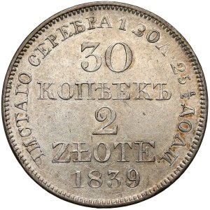 30 Kopecks = 2 zloty 1839 MW, Warsaw