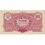 100 złotych 1944 ...owe - Au - PMG 64 EPQ