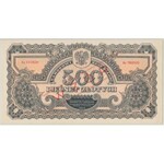 WZÓR 500 złotych 1944 ...owe - Az - PMG 63