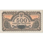 500 złotych 1944 ...owe - Dh - seria zastępcza - PMG 35 