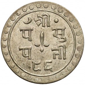 Nepal, Tribhuvan Bir Bikram Shah Dev, 1/16 Rupee 1939 - selten