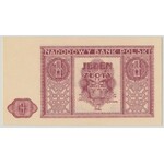 1 złoty 1946 - PMG 66 EPQ