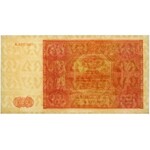 100 złotych 1946 - B - mała litera - PMG 64