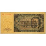 20 złotych 1948 - AF - PMG 64