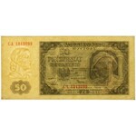 50 złotych 1948 - CA - PMG 64 EPQ