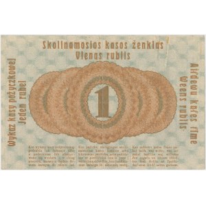 Poznań 1 rubel 1916 ''...wystara'', mała czcionka