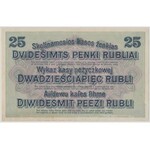 Poznań 25 rubli 1916 - C - PMG 55