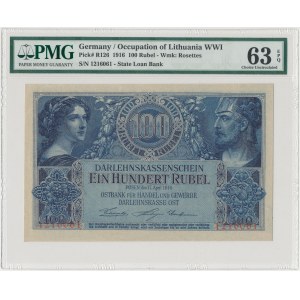 Poznań 100 rubli 1916 - numeracja 7-cyfrowa - PMG 63 EPQ