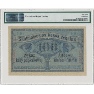 Poznań 100 rubli 1916 - numeracja 7-cyfrowa - PMG 63 EPQ