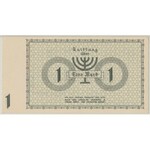 Getto 1 marka 1940 - A - PMG 65 EPQ