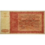 WZÓR Bilet Skarbowy Emisja III - 5.000 złotych 1947
