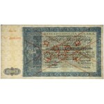 WZÓR Bilet Skarbowy Emisja III - 10.000 złotych 1947