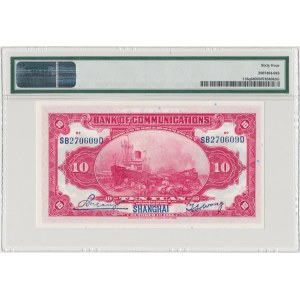 Chiny, Bank of Communications, Szanghaj 10 yuanów 1914 - PMG 64