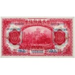 China, 10 Yuan 1914 - SHANGHAI - PMG 64