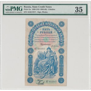 Россия, 5 рублей 1898 - АГ - Плеске / Михе́ев - PMG 35