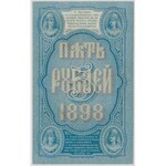 Rosja, 5 rubli 1898 - ДМ - Timashev / P. Koptelov - PMG 30