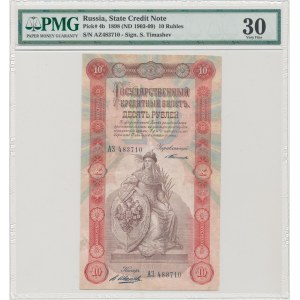 Russia, 10 Rubles 1898 - АЗ - Timashev / V. Ivanov - PMG 30