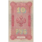 Rosja, 10 rubli 1898 - АЗ - Timashev / V. Ivanov - PMG 30
