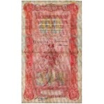 Russia, 10 Rubles 1898 - АЗ - Timashev / V. Ivanov - PMG 30