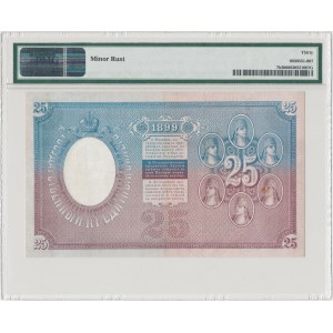 Russia, 25 Rubles 1899 - ВЗ - Timashev / Morozov - PMG 30