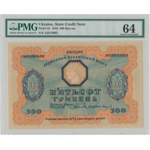 Ukraine, 500 Hryven 1918 - A - PMG 64