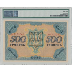 Ukraina, 500 hrywien 1918 - A - PMG 64