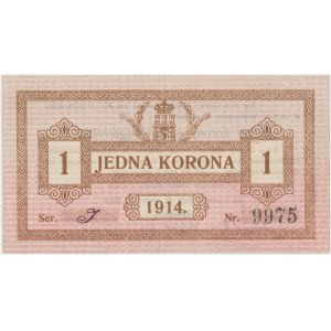 Lwów, 1 korona 1914 - Ser. literowa I