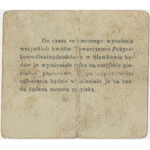 Sławków, 5 kopiejek 1914 - mniejsze napisy (druk A)