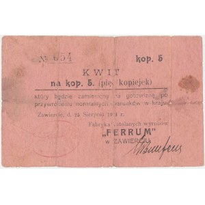 Zawiercie, FERRUM, 5 kopiejek 1914